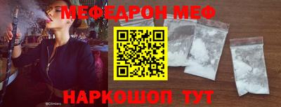 трава Камышлов
