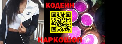 трава Камышлов