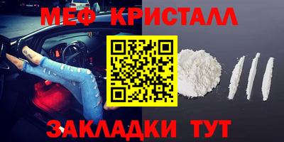 трава Камышлов