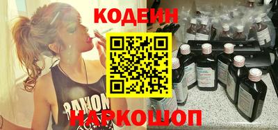 трава Камышлов