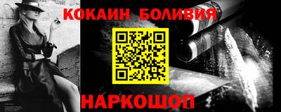 мет Кандалакша