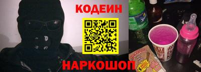 трава Камышлов