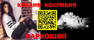 мет Кандалакша