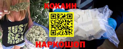 трава Камышлов