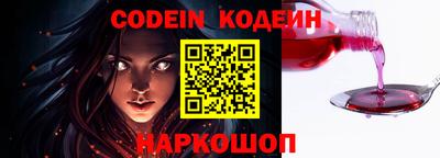 мет Кандалакша
