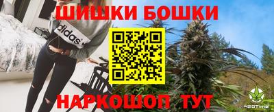 трава Камышлов