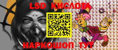 трава Камышлов