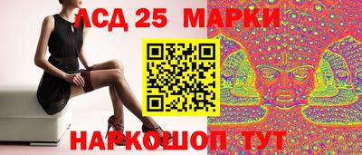 мет Кандалакша
