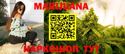 трава Камышлов