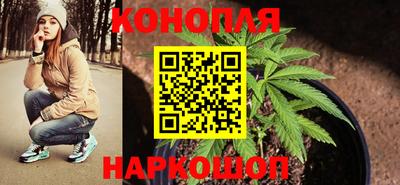 марки nbome Канаш