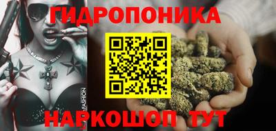 марки nbome Канаш