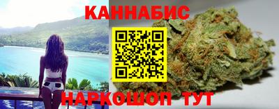 мет Кандалакша