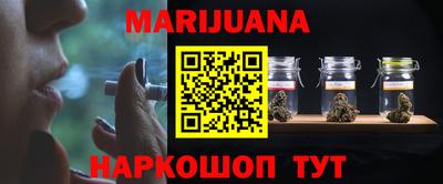 марки nbome Канаш