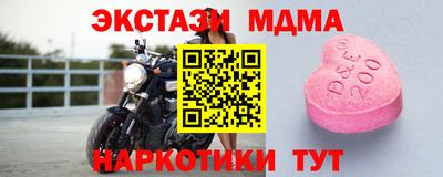 трава Камышлов