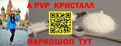 марки nbome Канаш