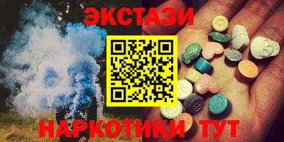 мет Кандалакша