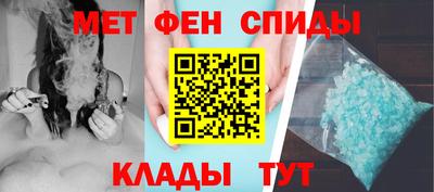 трава Камышлов