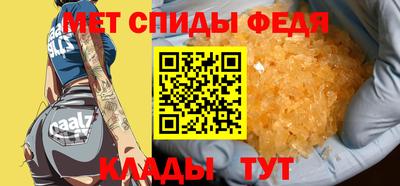 трава Камышлов