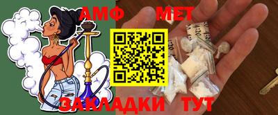 марки nbome Канаш