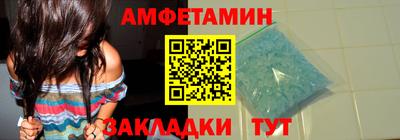 трава Камышлов