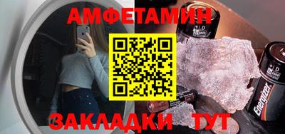 марки nbome Канаш