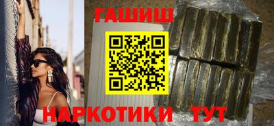 мет Кандалакша