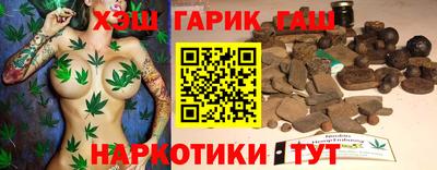 мет Кандалакша