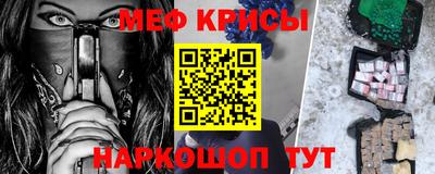 трава Камышлов
