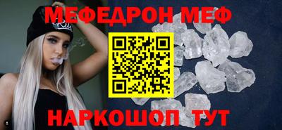 трава Камышлов