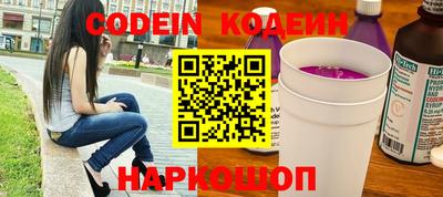мет Кандалакша