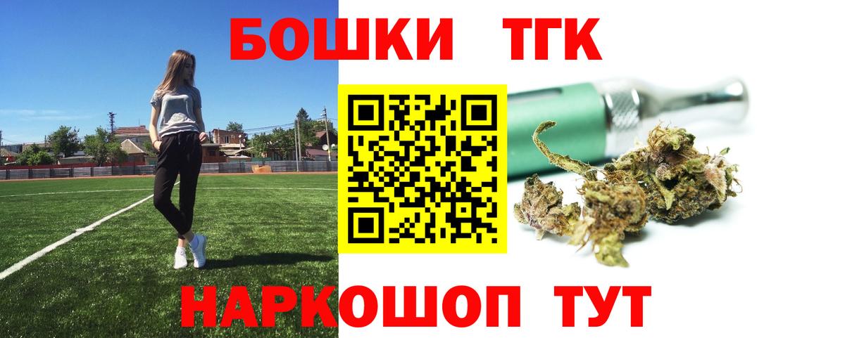 Шишки марихуана MAZAR  МАРИХУАНА Ganja  Элиста  Вход с VPN  Бошки Шишки индика  МАРИХУАНА конопля 